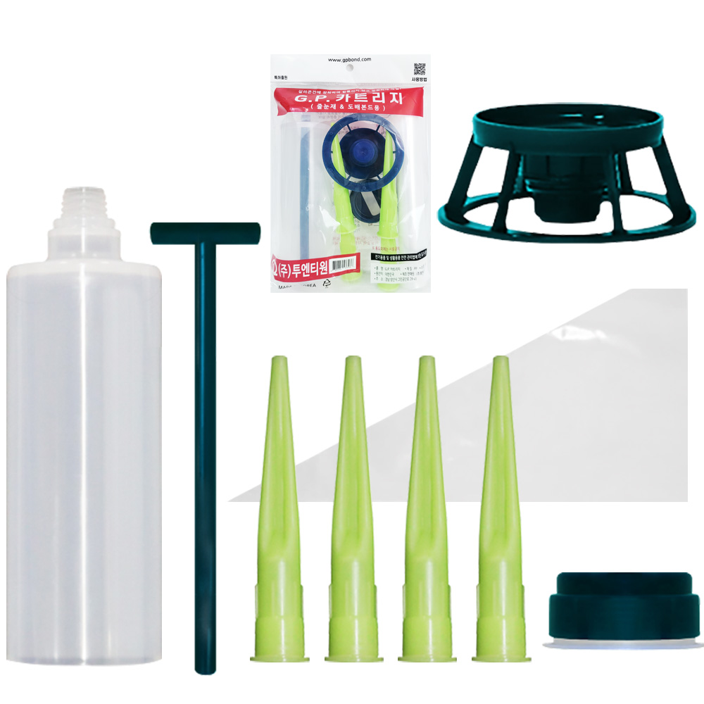 GP 카트리지 소형 투엔티원 줄눈재 도배본드 구찌 노즐 헤라 5,200원