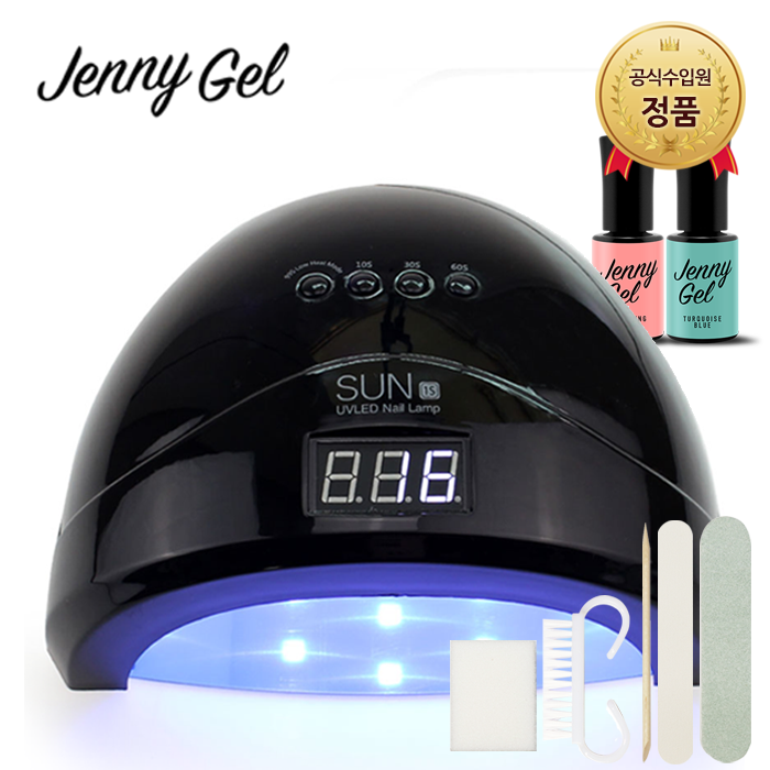 네일블라썸 48W UVLED SUN1s 젤램프(정품)판매처 23,500원