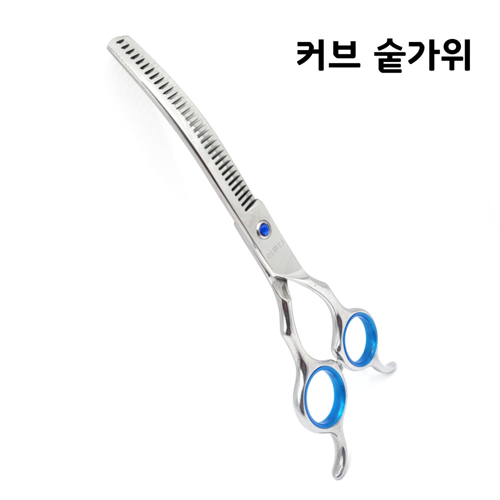 이루다 강아지 커브 숱가위 애견 반려동물 미용가위 18cm 36,900원
