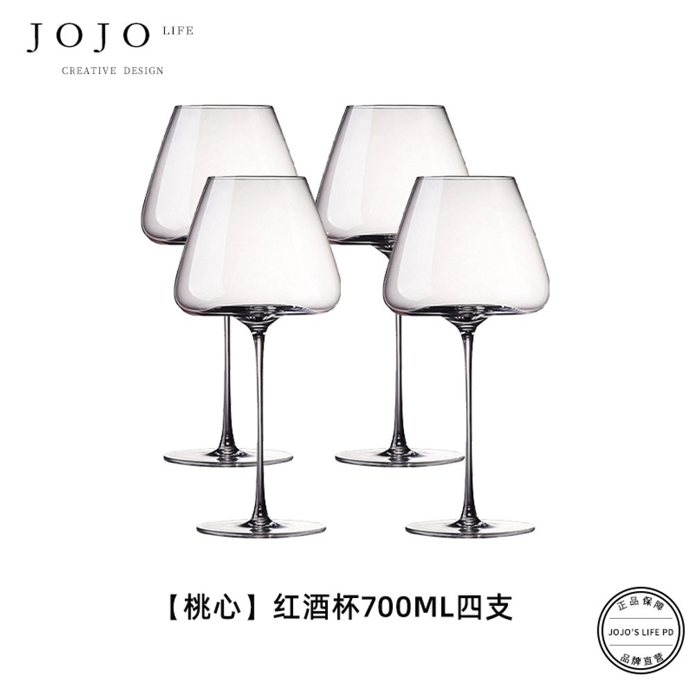 버건디 2P세트 선물용 Zalto Burgundy 215,150원