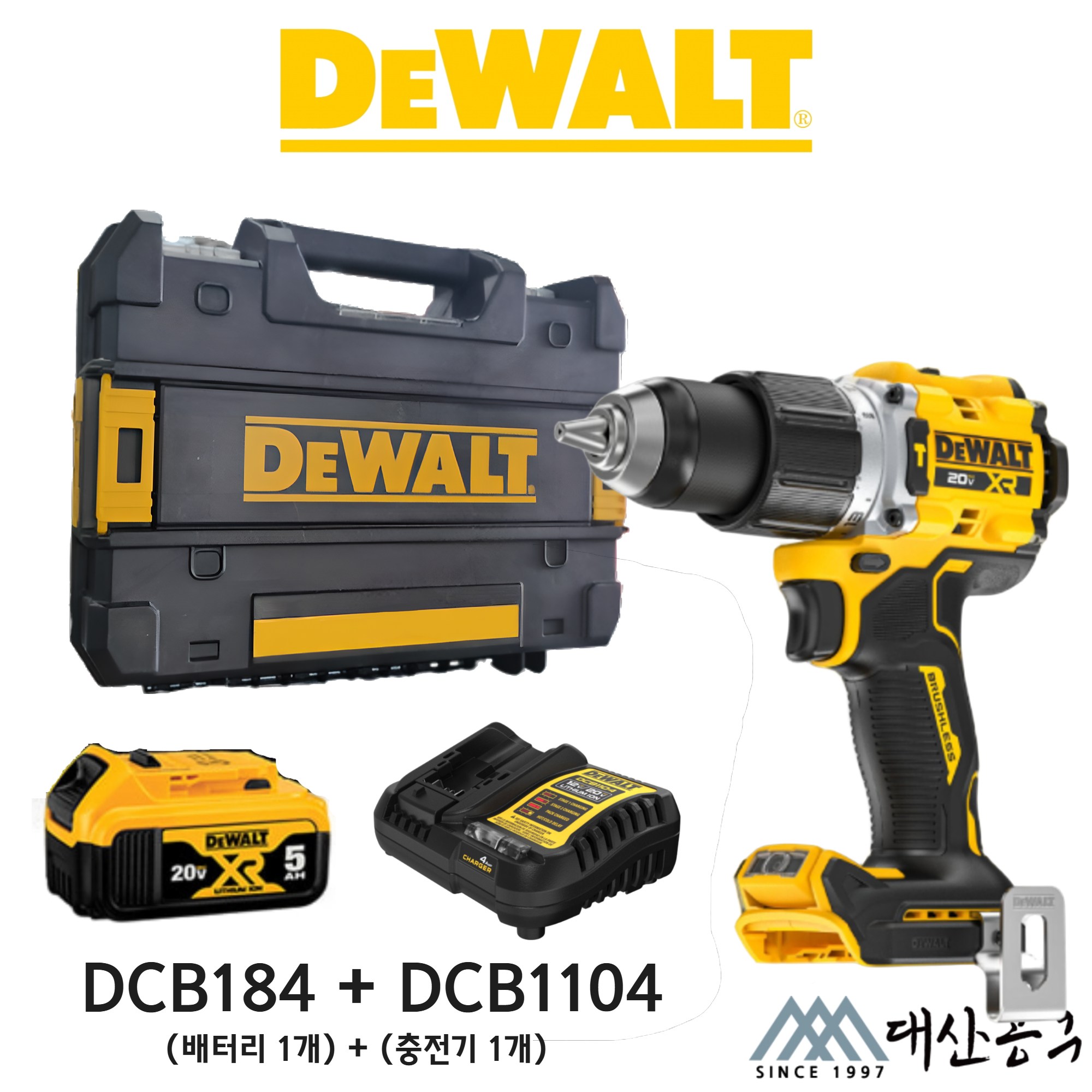 디월트 DCD806P1T 무선 햄머드릴 드라이버 20V 충전공구 배터리(5.0) 1개 세트 함마 해머 341,830원