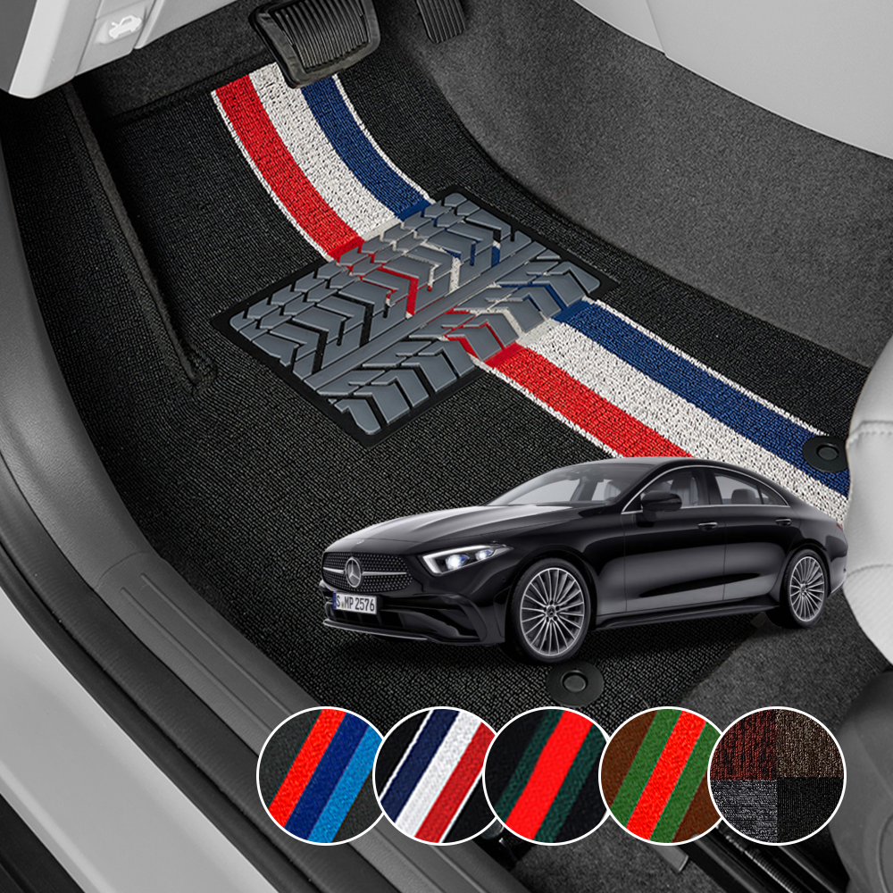 벤츠 CLS 슬림 뉴 코일매트 발매트 라인 카매트 차량용 바닥 발판 자동차 차량 깔판, 톰에디션 59,800원