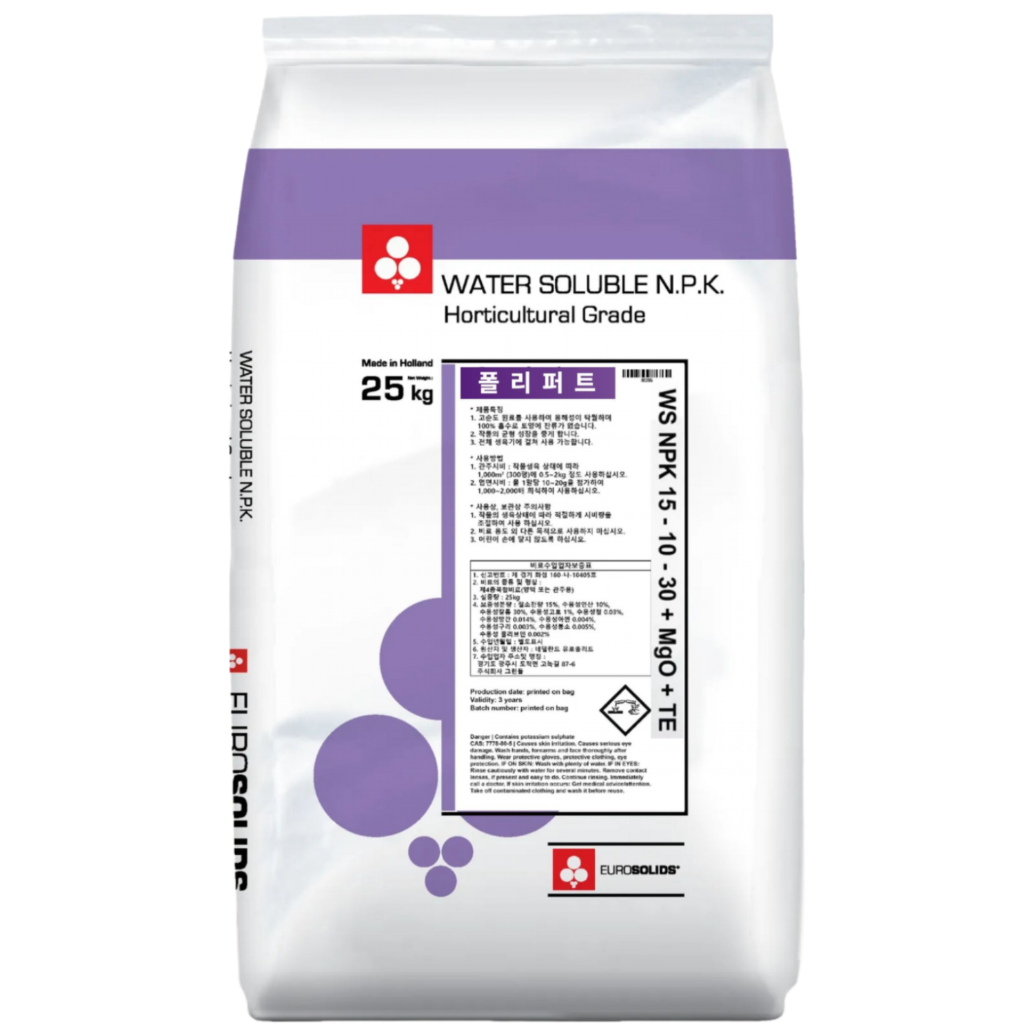 폴리퍼트 25kg 네덜란드 직수입 수용성 관주용비료 복합비료, 1개, 25kg 117,000원