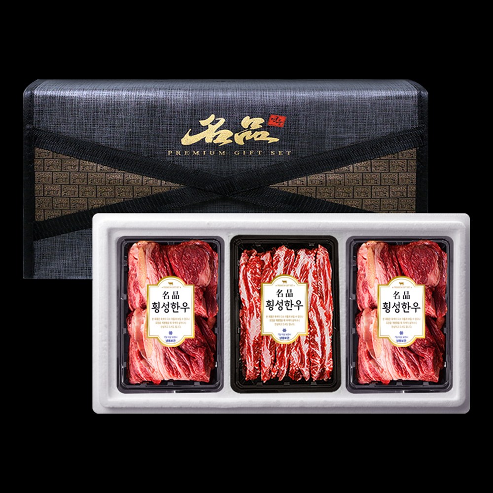 귀한 횡성한우 명품구이 세트 5호 1.1kg (1등급 꽃등심+꽃등심+특수부위 300g) 냉장 179,000원
