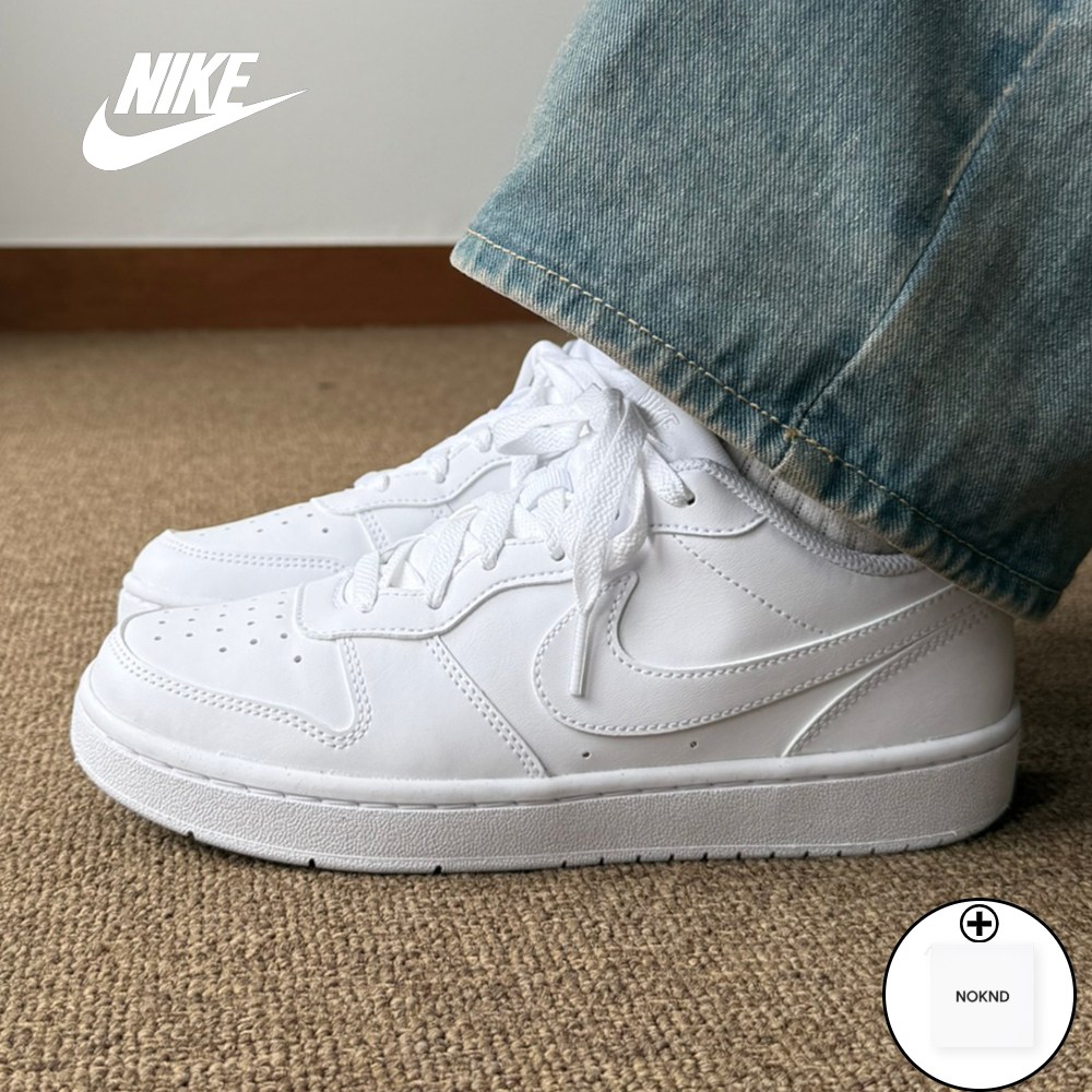 나이키 여성 운동화 스니커즈 [정품보장] nokndPouch 66,900원