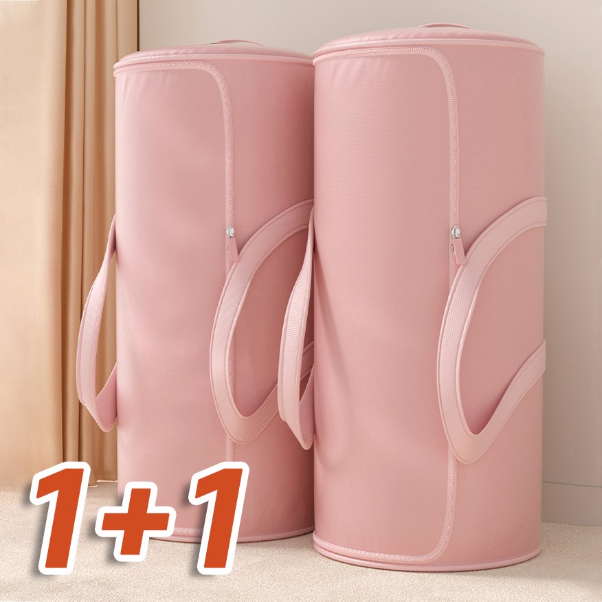 TIMEPURE 1+1+1/ 1+1 원형 대용량 이불 파우치 초대형 이불정리함 캠핑이불가방 여행 이사 겨울 옷 바지 수납 가방 3P/ 2P 24,880원