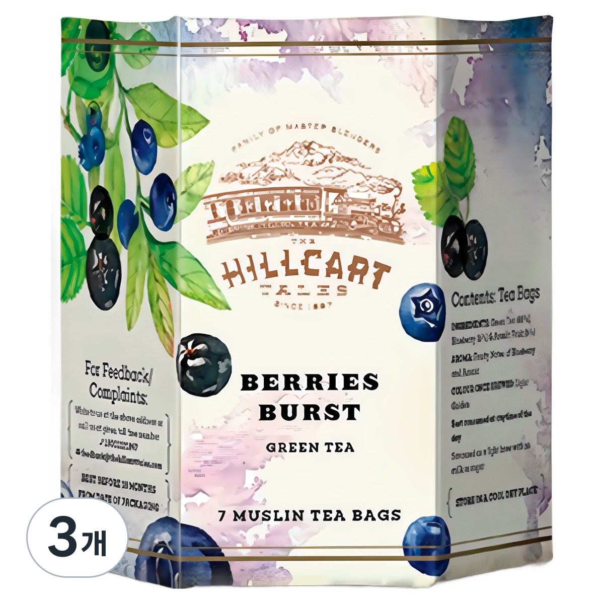 힐카트 테일즈 베리즈 버스트 7티백 모슬린 블렌딩 녹차 블루베리 아로니아 Hillcart 52,000원