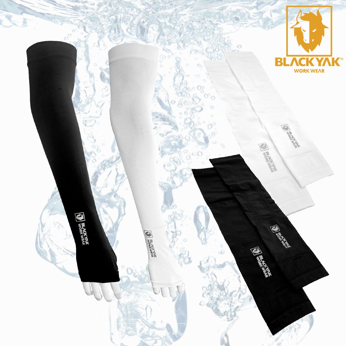 블랙야크 손등형 쿨토시 여름 자외선차단 냉감 아이스 핑거 팔토시 8,500원