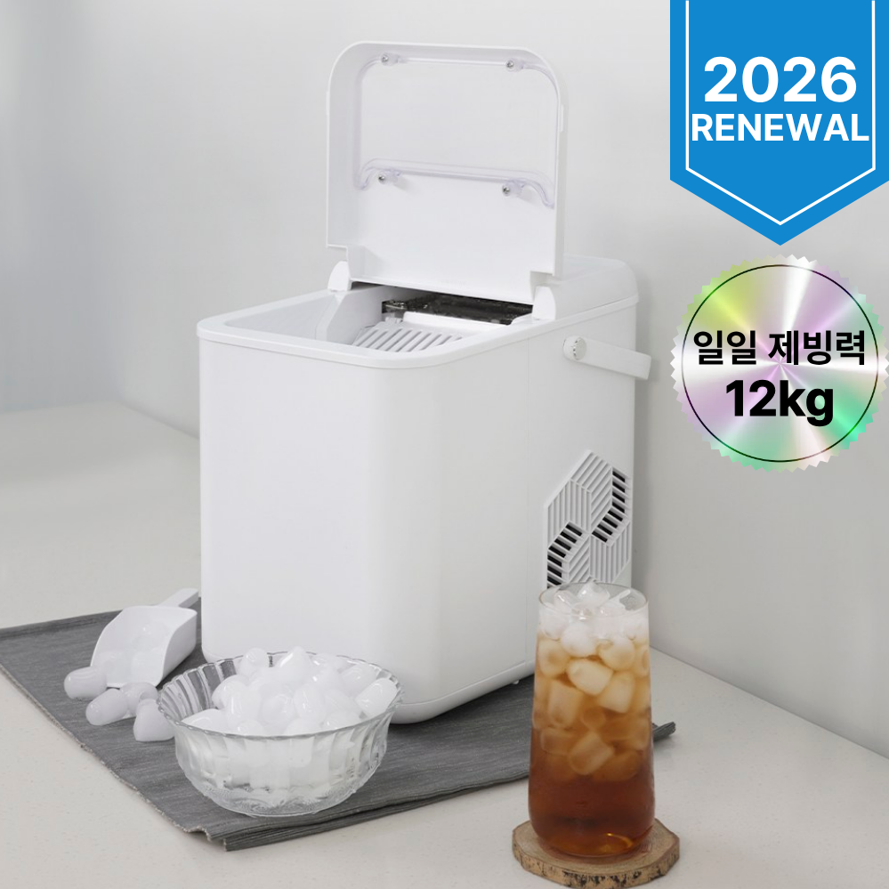 대웅모닝컴 미니 급속 제빙기 1.4리터, DWIM-W281 88,900원