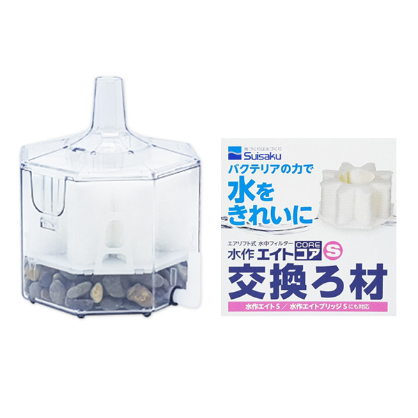 수이사쿠 단지여과기 S + 리필 필터 S 세트 10,690원