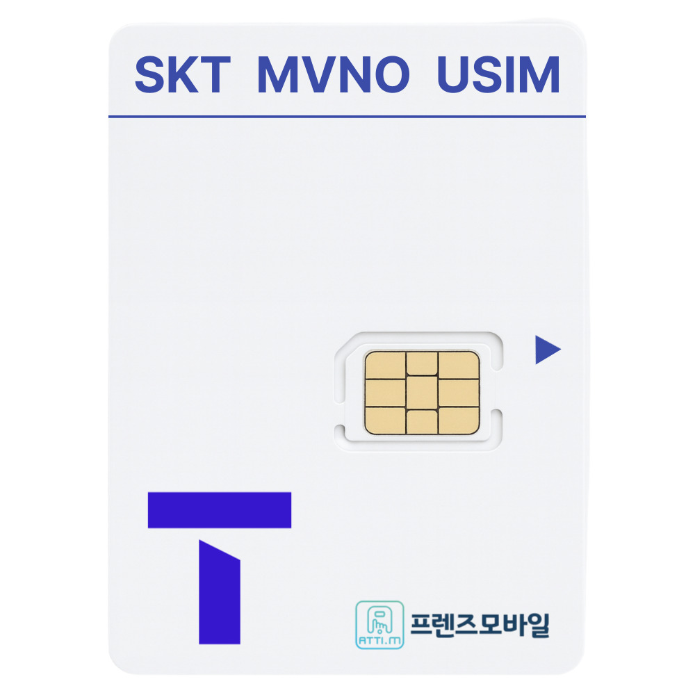 프렌즈모바일 SKT선불폰 무제한 요금제 선불유심, 유심개통, 30일, 100GB 무제한, 1개, 혼합색상 33,000원