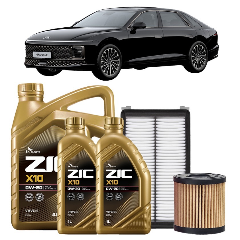 지크 X10 0W-20 엔진오일세트 출장교체 92,000원