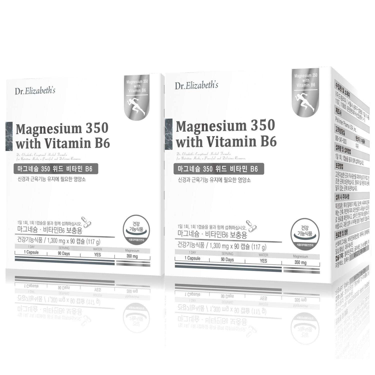 닥터엘리자베스 마그네슘 350 위드 비타민B6 90p, 2개, 90정 26,000원