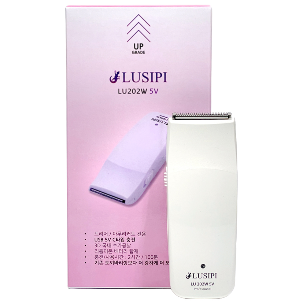 루시피 5V 프리미엄 토끼 바리깡 LU202W USB C타입 충전 39,900원