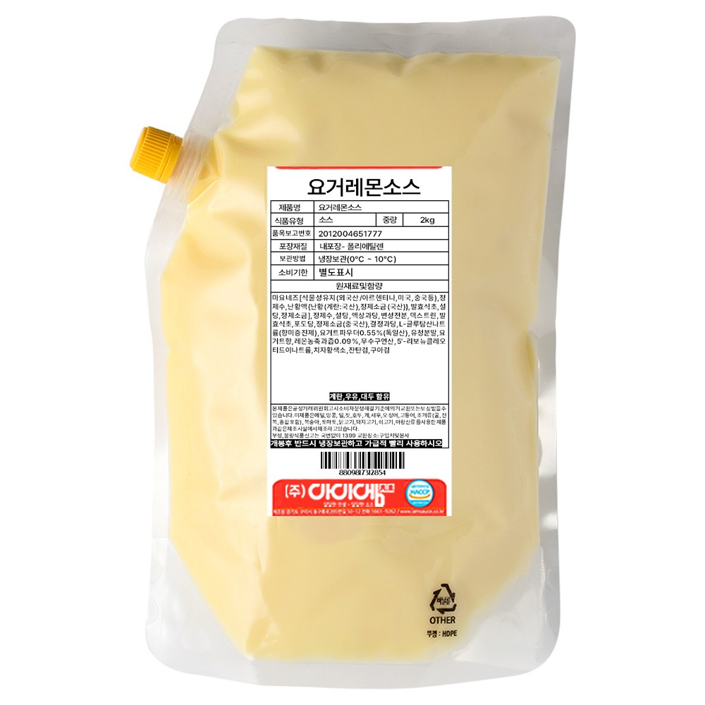 아이엠소스 요거레몬소스, 2kg, 2개 43,000원