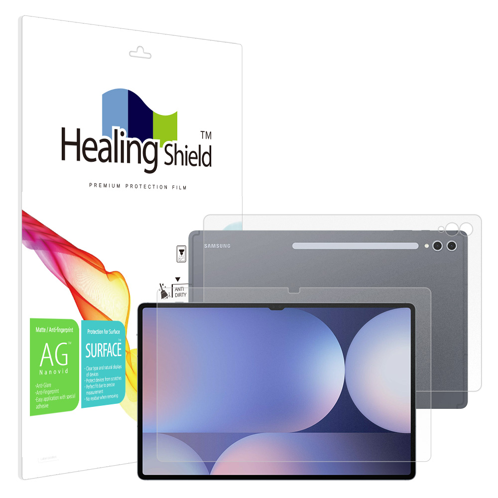 힐링쉴드 아이폰13 프로 저반사 지문방지 액정보호필름 1매 후면1매, 단일상품 28,620원