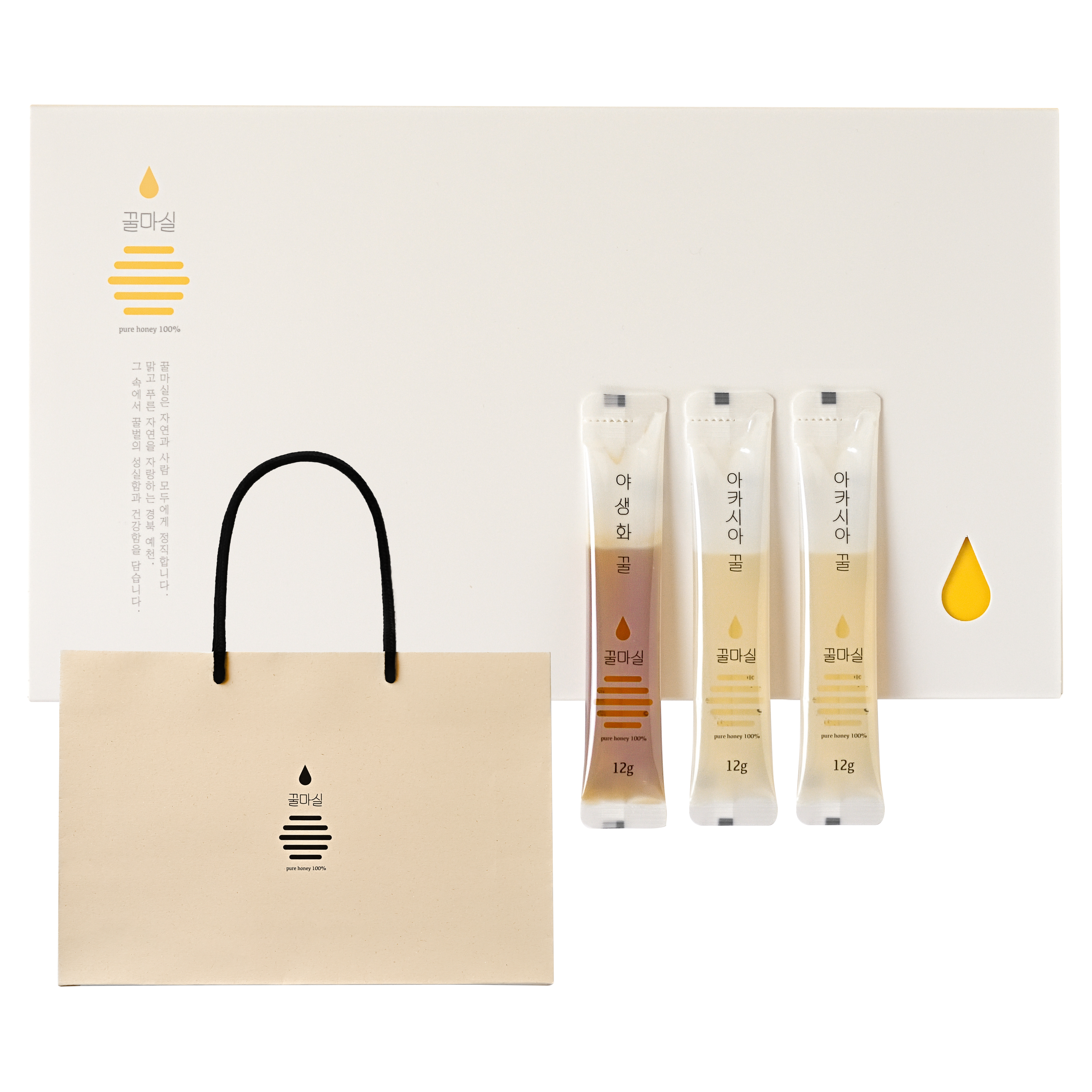 꿀마실 아카시아꿀 12g x 20p + 야생화꿀 12g x 10p 미니스틱 선물세트 + 쇼핑백 26,900원