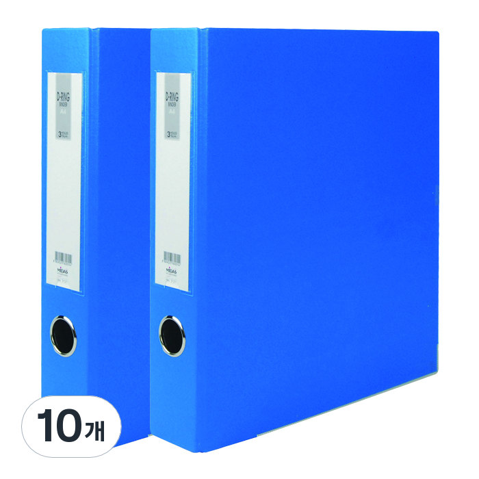 마이다스 D링 합지 바인더 명찰형 3공 A4 5cm 35,000원