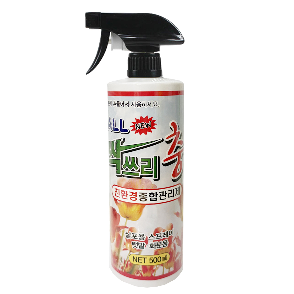 분무형 싹쓰리충 모든 식물관리 보호제 해충관리, 500ml, 1개 6,190원