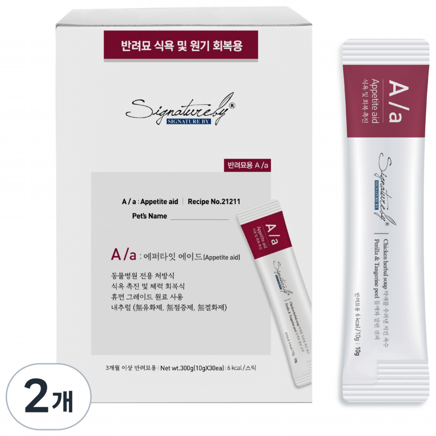 시그니처바이 고양이 에이에이 처방식 사료 스틱 50,940원