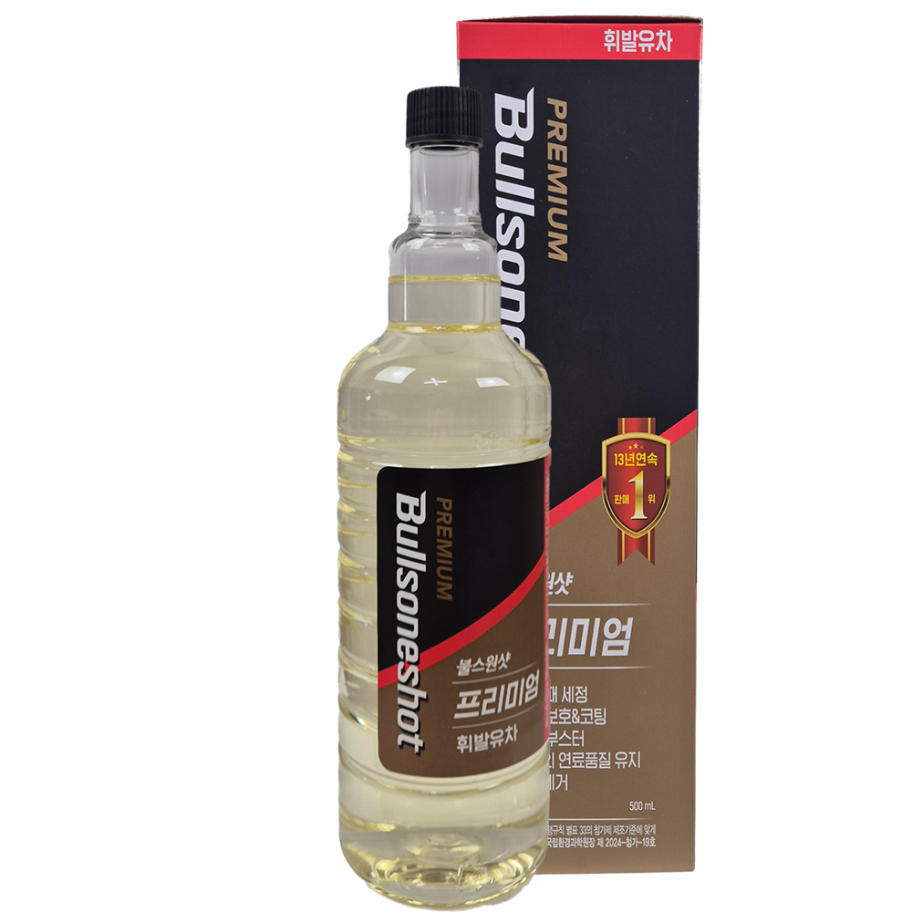 불스원 불스원샷 프리미엄 휘발유차(Gasoline) 500mL 12,000원