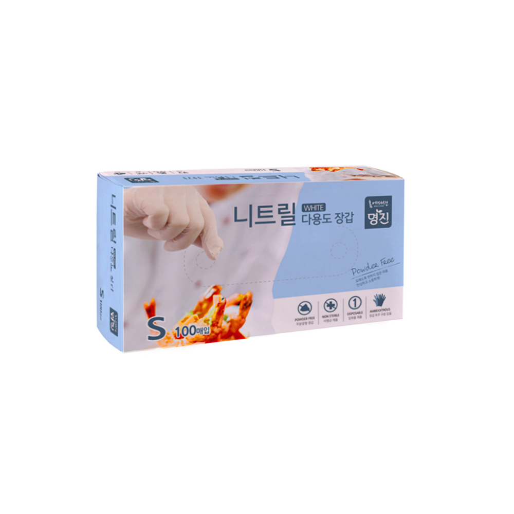 명진 라텍스 다용도장갑 중 47,810원