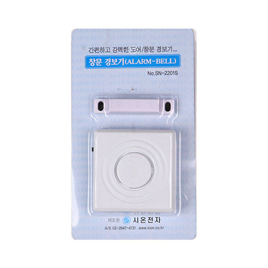 시온전자 창문 경보기 침입 감지기 문센서 베란다 경보 SN-2201S 9,500원