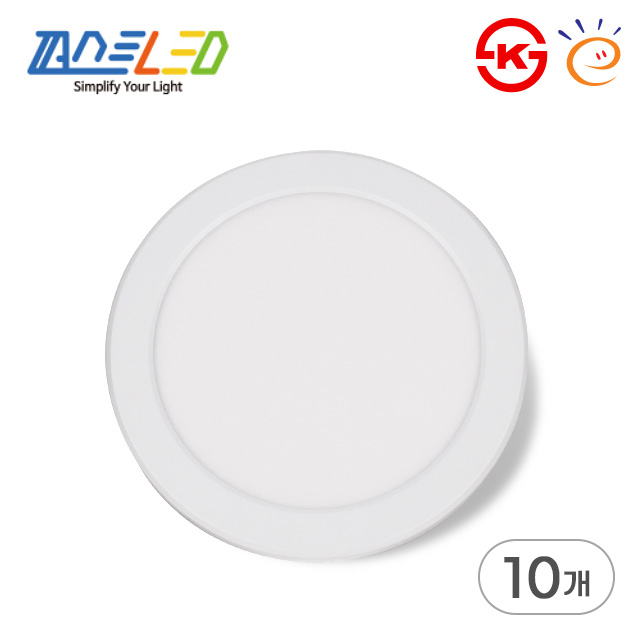 퍼스트 LED 고효율 비상 직부등 8인치 20W 192,500원