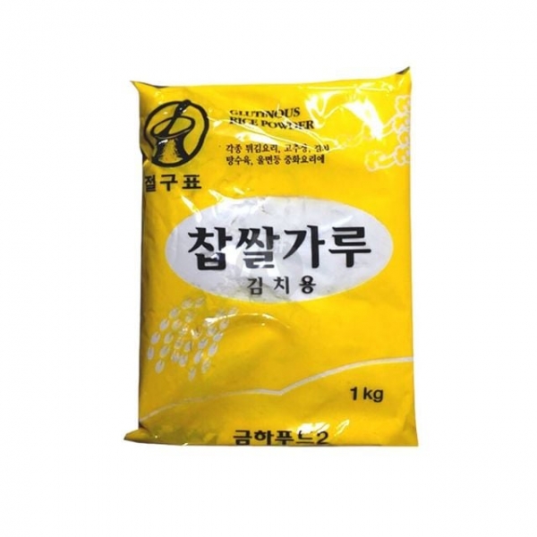 bns 금하식품 찹쌀가루 1Kg X 5개 김치 중화요리 찹쌀풀, 1개, 1g 90,610원