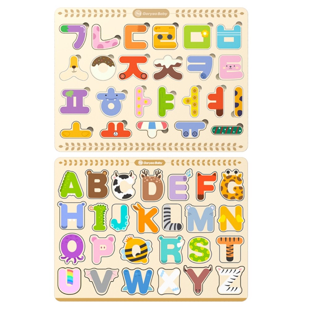 고려베이비 한글 영어 원목 자석 퍼즐 교구 세트, 50피스, 1세트 22,000원