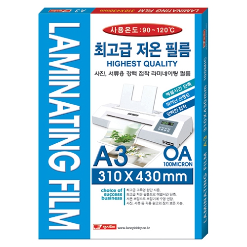 팬시로비 A3 100mic 양면 매트 무광 라미네이팅 기계 코팅지 필름 46,050원