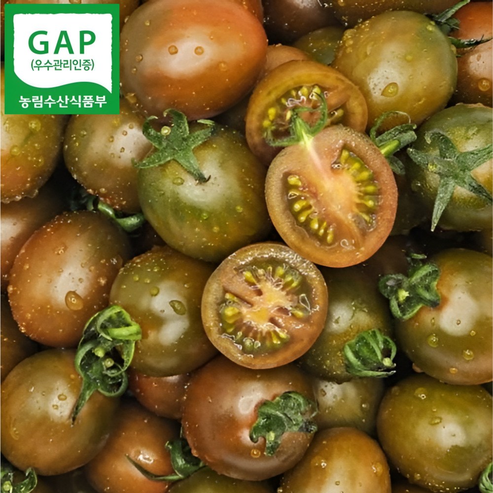 부산 대저 고품위 흑대추 방울토마토 19,970원