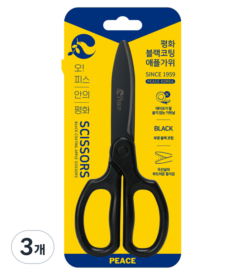 피스코리아 블랙코팅 애플가위 11,700원