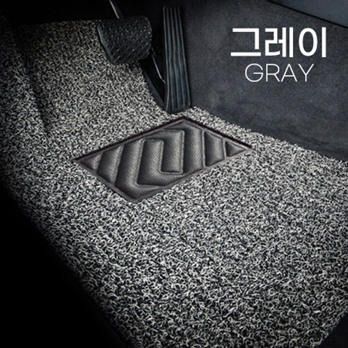 디카 코일 카매트 확장형 국산차 수입차 외제차 전차종 4가지색상 12,900원