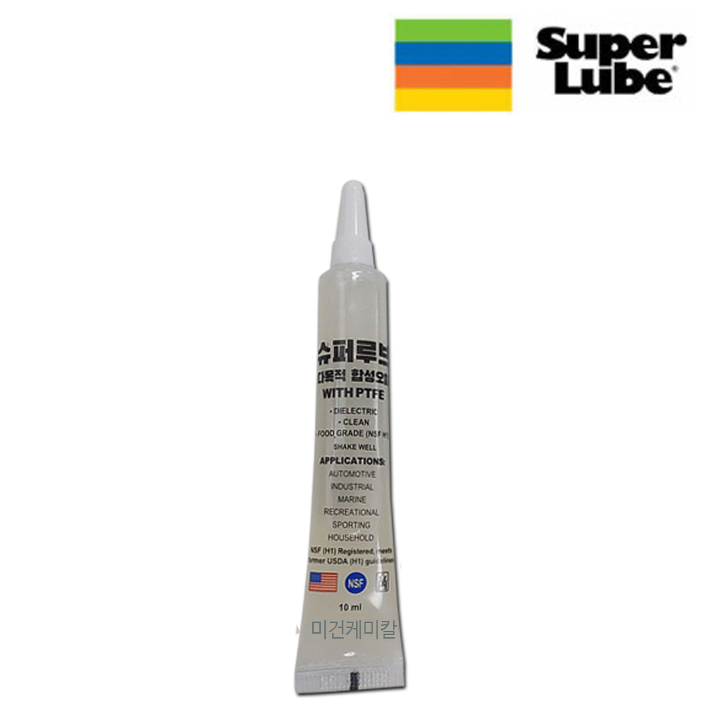 슈퍼루브 superlube 식품용 테프론 구리스 합성 오일 (구 펜타입 오일) 10ml 4,230원