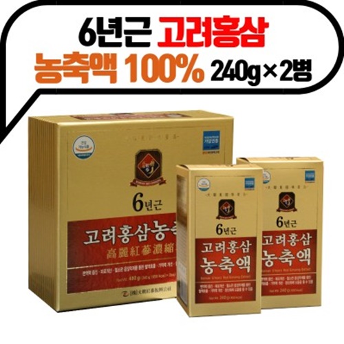 대한홍삼진흥공사 고려 6년근 홍삼농축액 96,790원