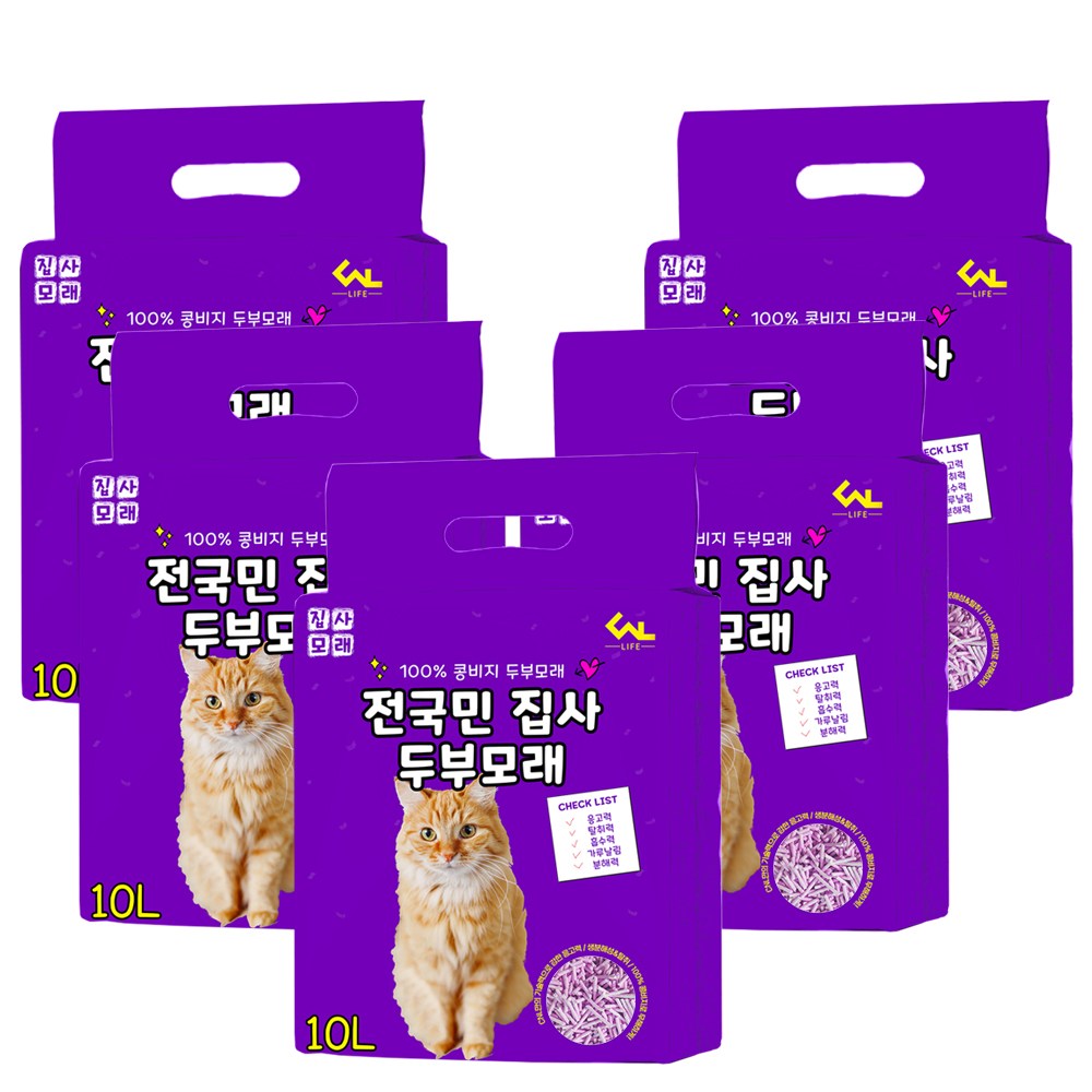 씨엔앨라이프 디럭스 고양이 모래 집사 1.5mm 극세사입자 고운입자 두부모래 18,430원