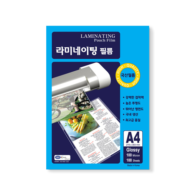 동아피엠에스 고급형 국산 코팅필름 100MIC 9,900원