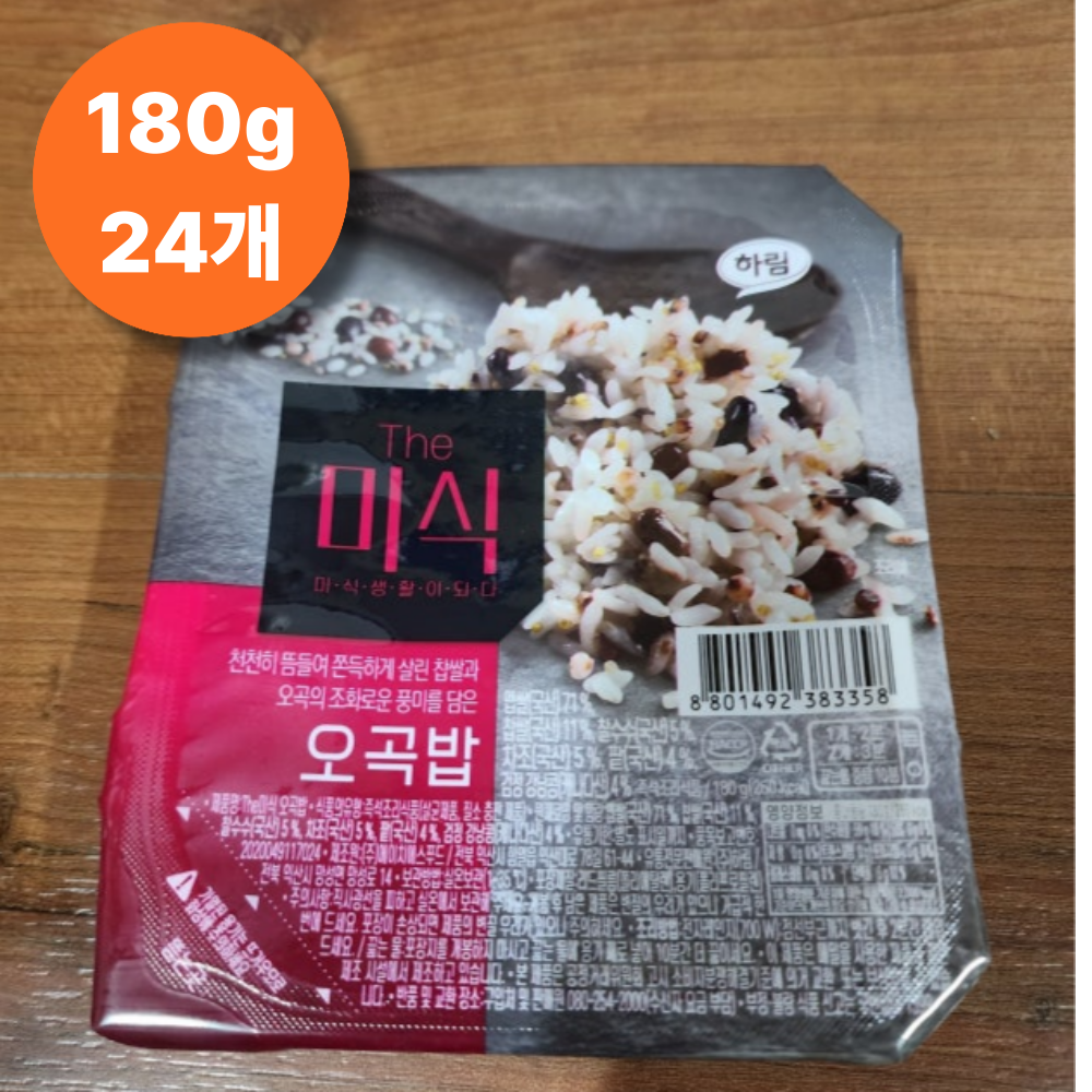 The미식 오곡밥 180g, 24개 46,900원