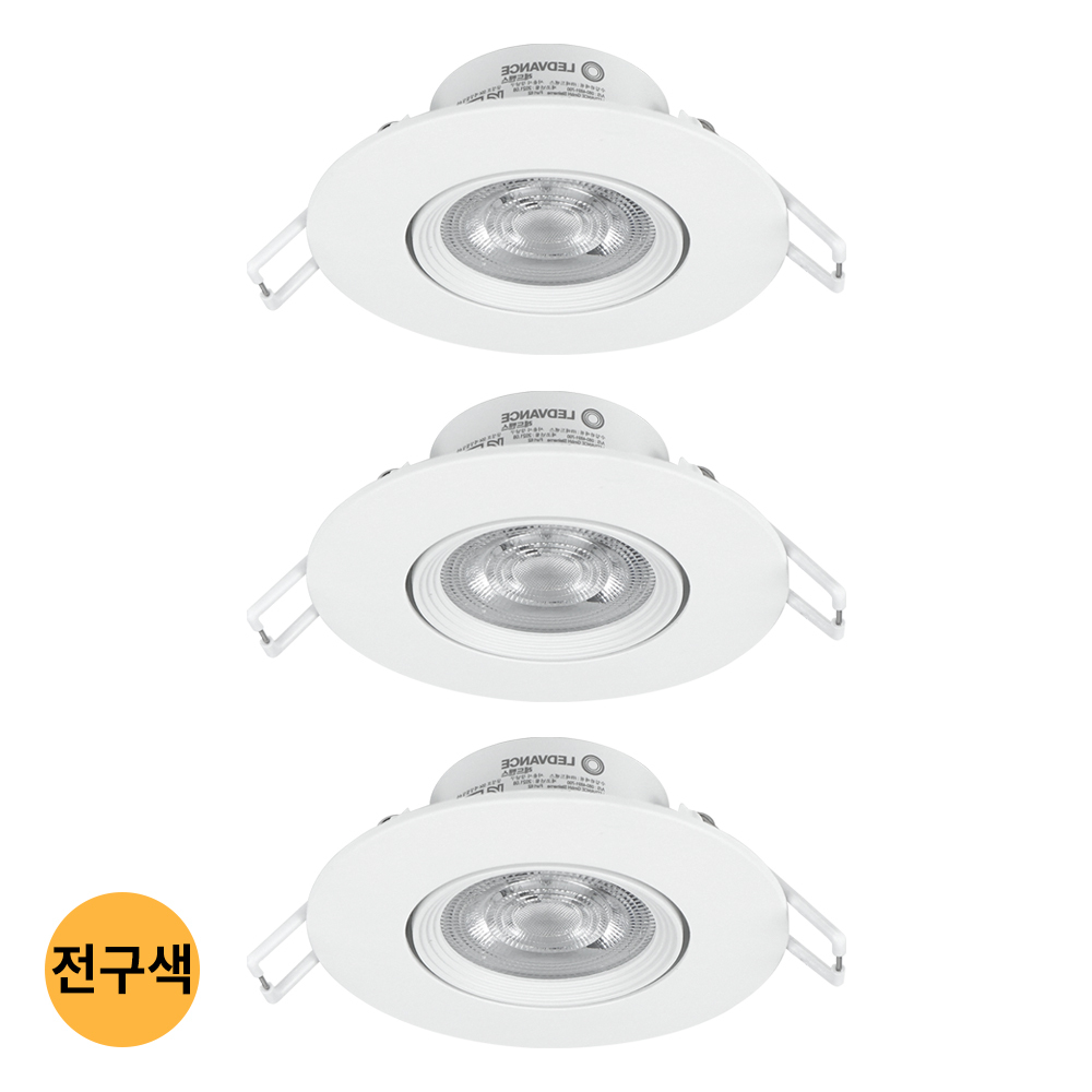 레드밴스 3인치 다운라이트 ECO 스팟 5W 3000K 전구색, 3개 15,000원