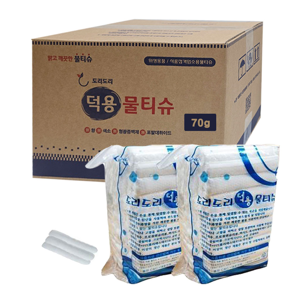 업소용물티슈 식당물티슈 무료배송 당일배송 덕용물티슈 70g 800매 엠보타입, 70g, 1개입, 1000개 30,840원