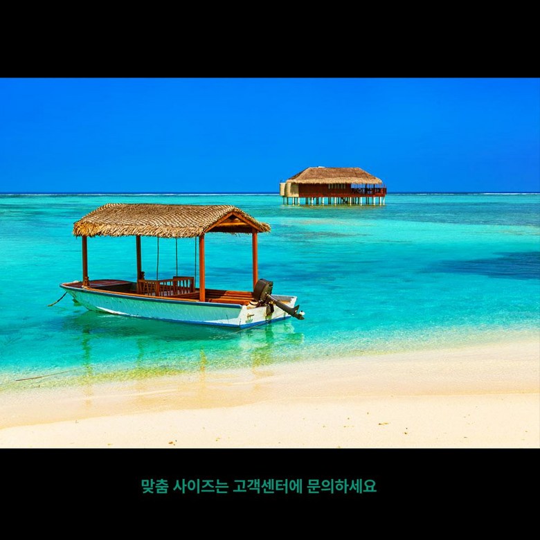 어항백스크린 어항 시트지 인테리어 장식 배경 27,000원