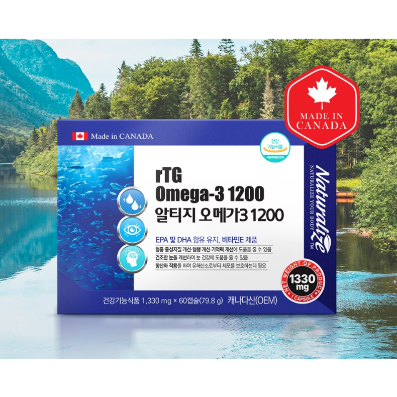 다 같은 오메가3가 아닙니다!! 체내흡수율을 높인 rTG형 오메가3로 기억력 개선과 건조한 눈에도 도움을 줍니다. 알티지오메가3 1200, 1세트, 360정 199,110원