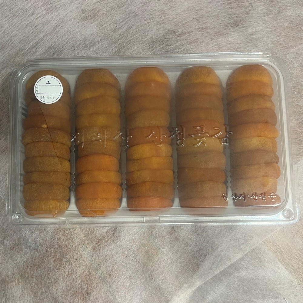 지리산 산청곶감 고종시 곶감 선물세트(고급형), 실속형 곶감 29,880원