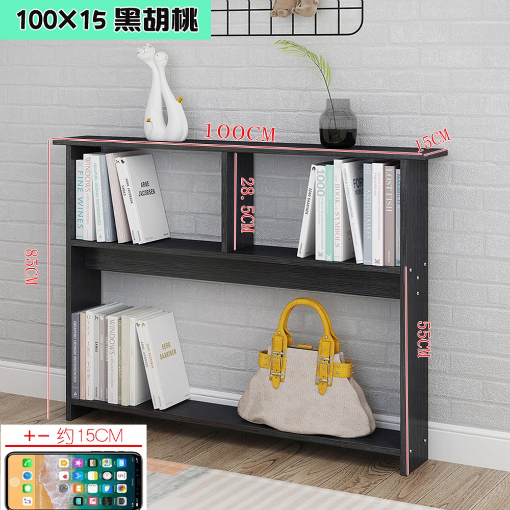 좁은 선반 전시대 폭좁은 다용도 20CM 긴선반 틈새서랍장 긴테이블 인테리어 콘솔 거실 78,800원