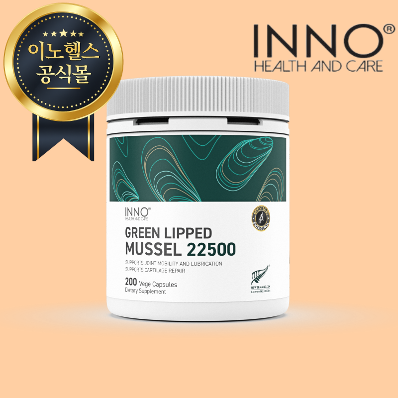 이노헬스 뉴질랜드 초록입홍합 초록홍합 22500 200캡슐 4개 416,000원