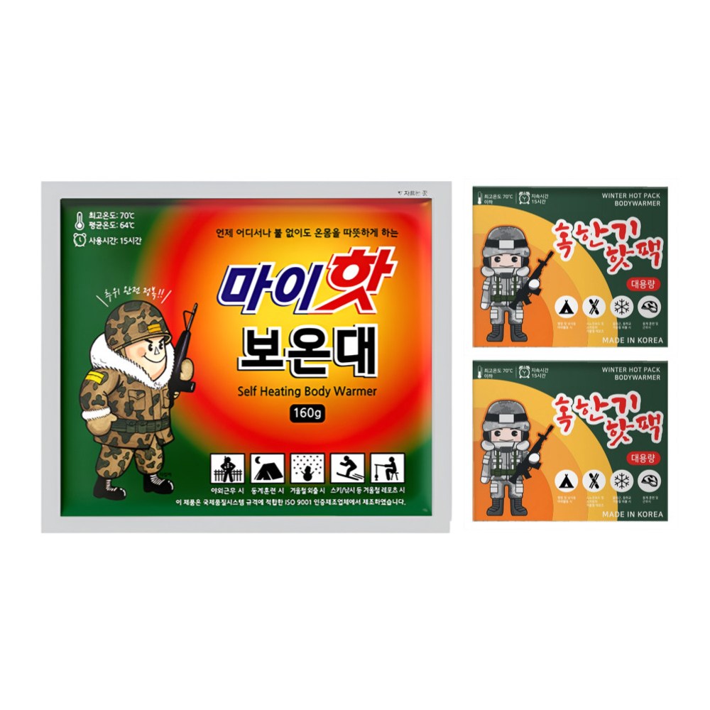 다봉산업 마이핫 보온대 핫팩 160g + 혹한기 핫팩 160g x 2개 84,000원