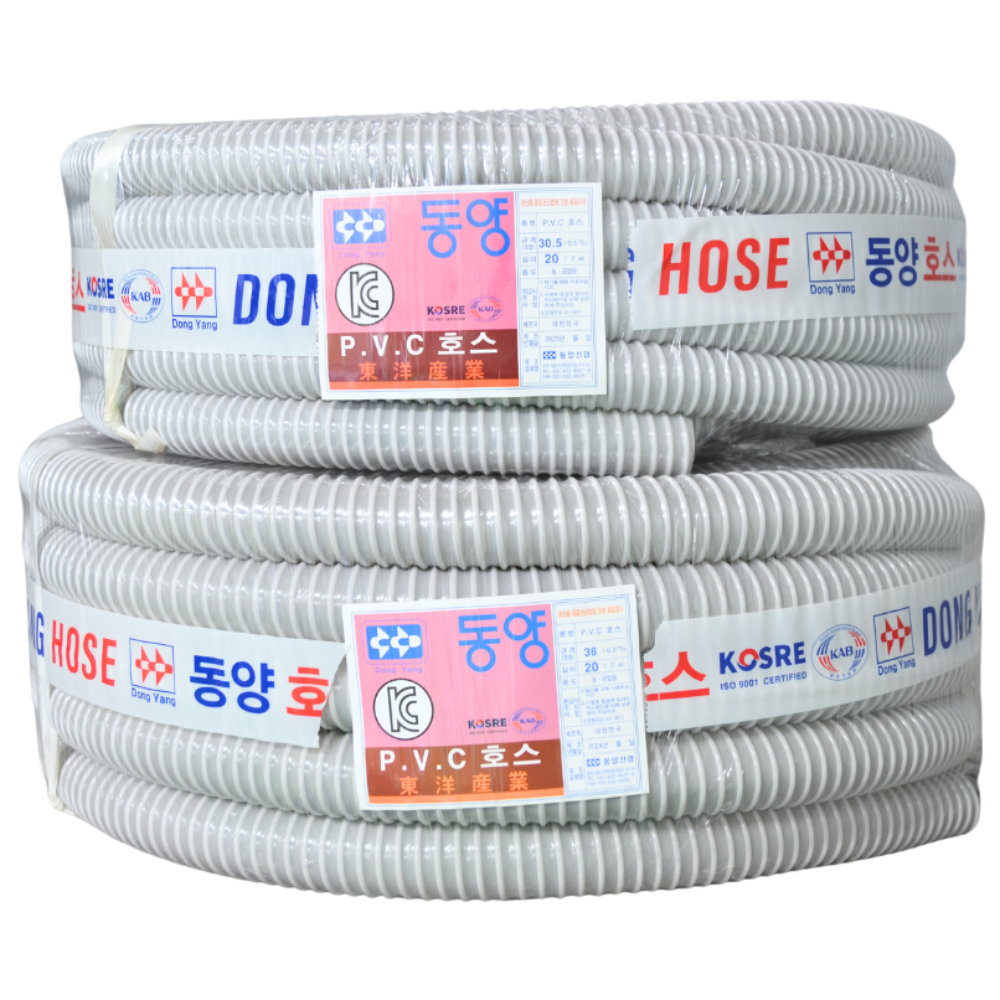 씽크대 배수용 싱크호스 롤(roll) 판매, 1개 17,500원