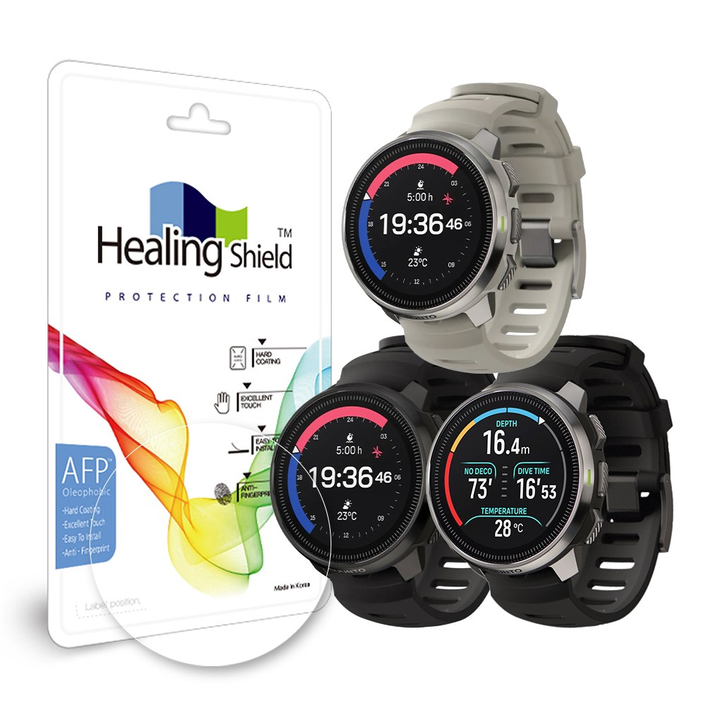 순토 오션 힐링쉴드 시계보호필름 기스방지 액정보호필름, 1개 10,500원