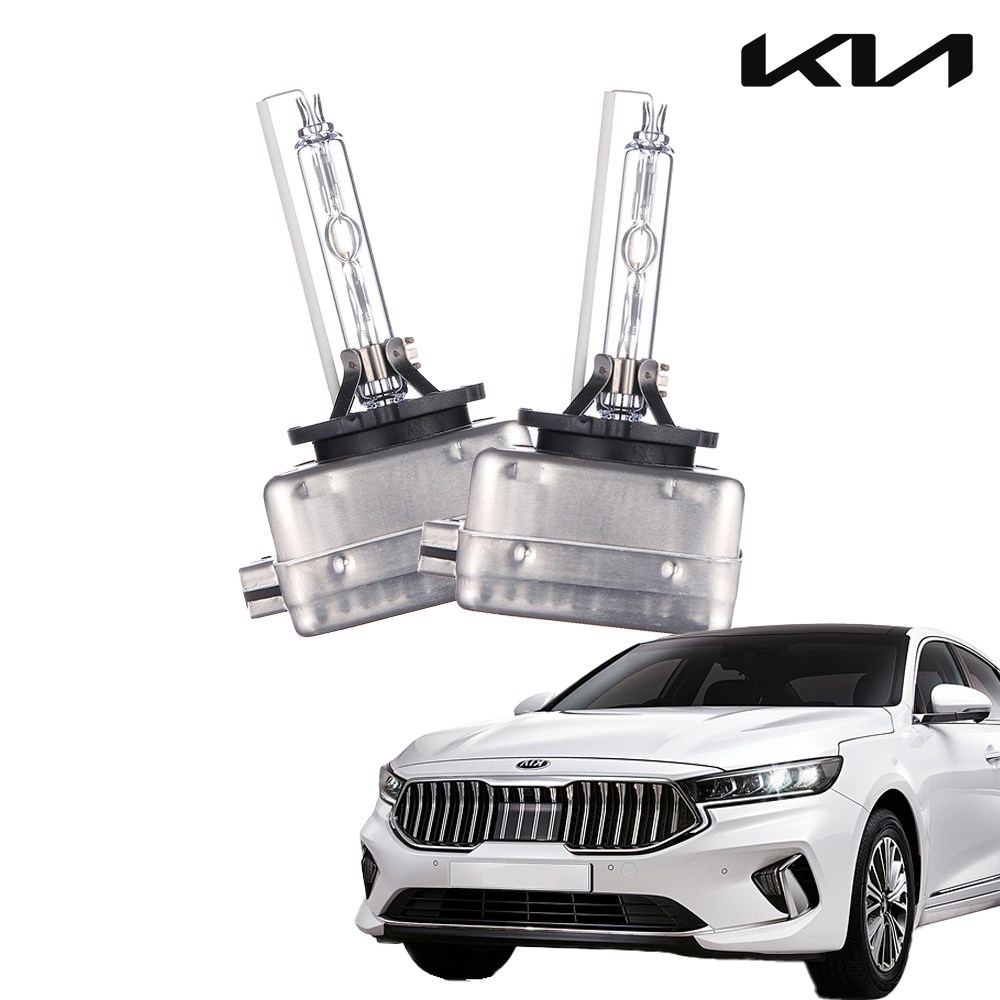 K3 더뉴 올뉴K3 전조등 HID 전구 헤드램프 6000k 2개 1세트 29,900원